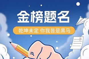 半岛官网入口网址大全免费截图1